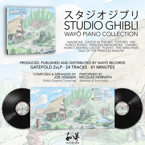 Vinyle studio ghibli wayo - ghibli,