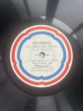 78 rpm 12" propagande Vichy MESSAGES DU MARECHAL PETAIN - Collaboration WW2 1940