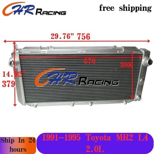 Aluminum radiator for - radiator,