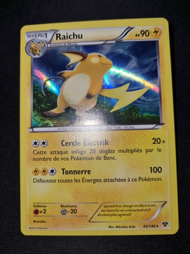 Carte pokémon raichu - raichu, 43)