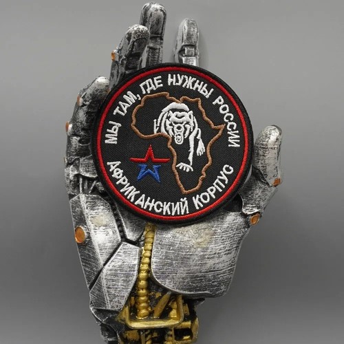 Patch brodé russie corps - brodé,