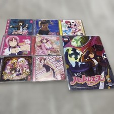 Big Bonus Music Pachislot CD