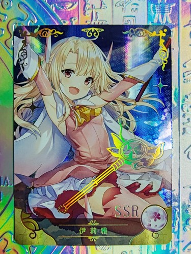 Card goddess story - goddess, 13ssr-17