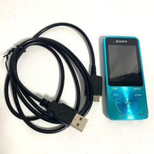 Lecteur de musique numérique