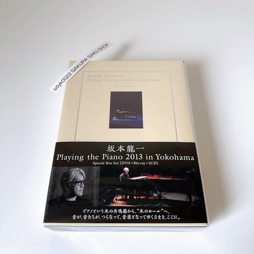 Ryuichi sakamoto playing the - ryuichi,