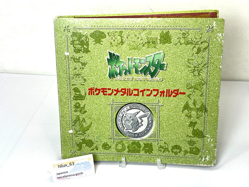 Pokemon metal coin - 151, types