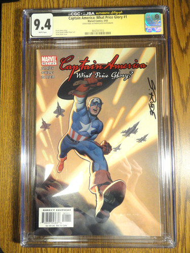 Captain america rare rude - rare,