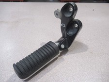 Platine repose-pied arrière