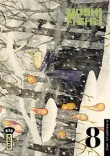 Mushishi, tome 8, Yuki