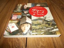 Japon Au Point De Croix - anne sohier-fournel / TBE