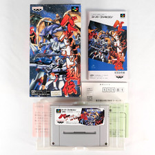 BATTLE ROBOT RETSUDEN Nintendo
