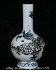 17.2" ancien bleu blanc