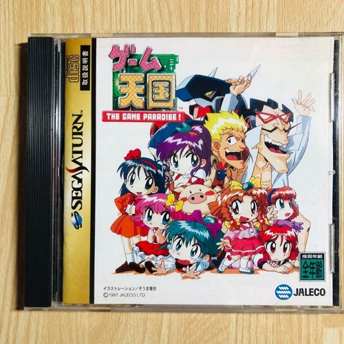 Jeu tengoku the game paradise - jeu,