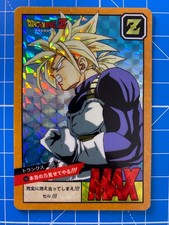 Carte Dragon Ball Z Power