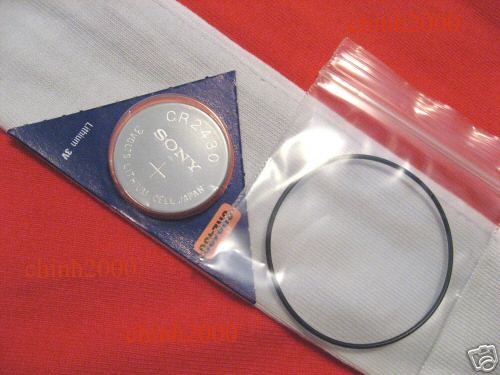 Battery kit for - battery,
