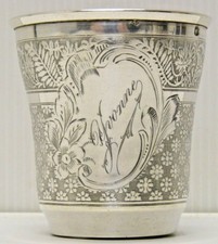 -TIMBALE EPOQUE début XXe