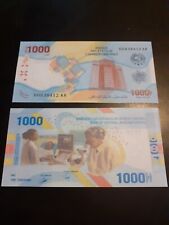 AFRIQUE CENTRALE 1000 FRANCS 2020 BILLET BANKNOTE