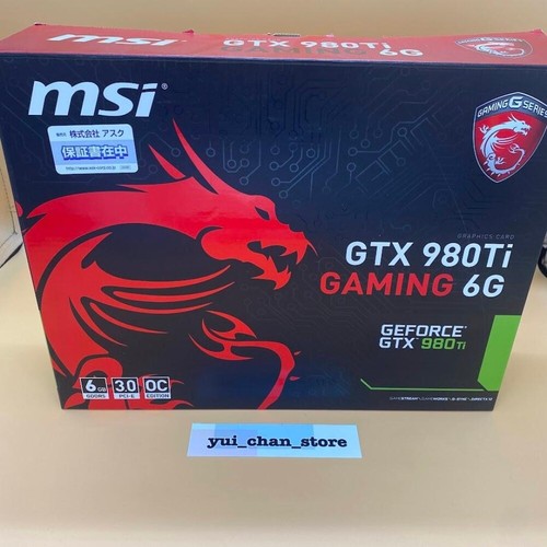 Msi gtx 980ti gaming gpu - msi, 6g
