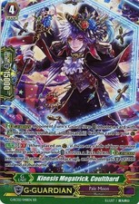 CFV G-RC02/048EN RR Kinesis Megatrick, Coulthard G-RC02/048EN Vanguard