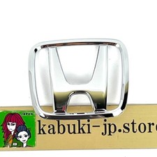 Pièces emblème arrière hayon Civic 3 portes origine Honda 75701-SR4-000 1996 ...