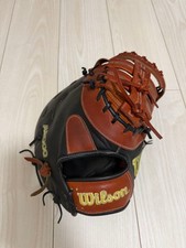 Gant de baseball Wilson marron