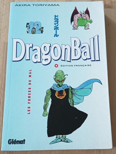 Manga dragon ball glénat - manga, tome