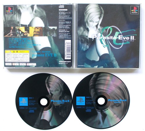 Squaresoft parasite eve - parasite, ii