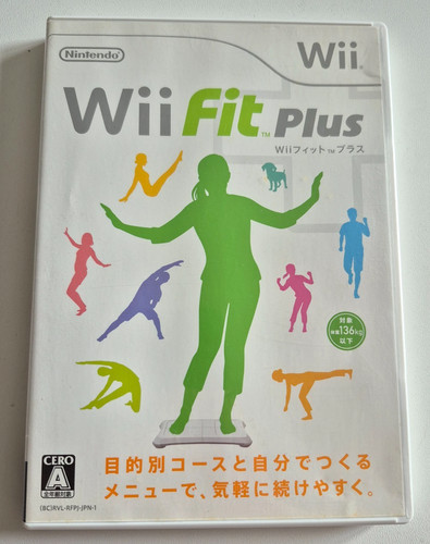 Wii fit plus - wii, nintendo