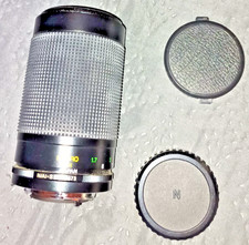 Zoom Vivitar 70-300 N/Ai Monture Nikon F