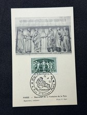 Carte Postale Maximum No. 850