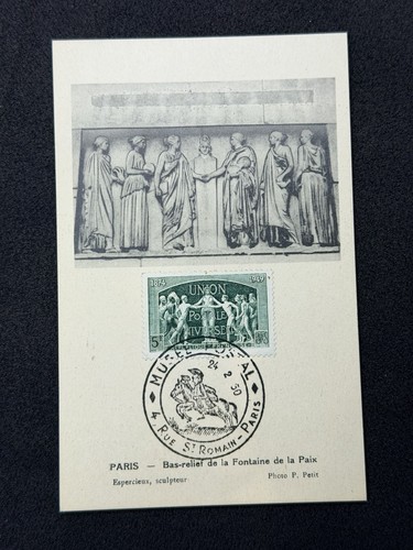 Carte postale maximum 850 - no.,