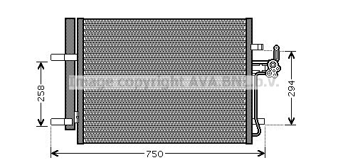 Condenseur climatisation ford - condenseur,