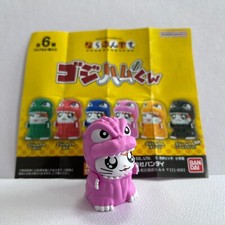 GASHAPON - Hamtaro feat