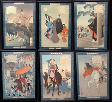 AA 19èm belle série 6