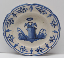 *BELLE ASSIETTE de MARIAGE