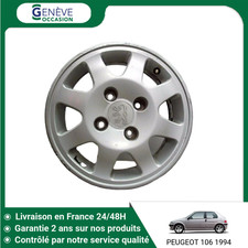 🇫🇷 JANTE ALUMINIUM