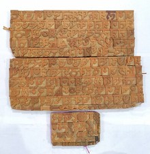 Typographie bloc type impression bois/bois vintage typographie 214 pièces 25 ...