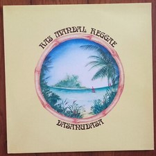 DISQUE VINYLE LP 33t 12" RAS MANDAL REGGAE « Dasanudasa » REGGAE FRANCE 1980
