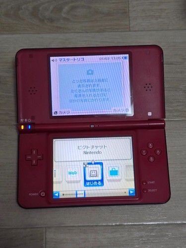 Nintendo dsi super mario - nintendo,
