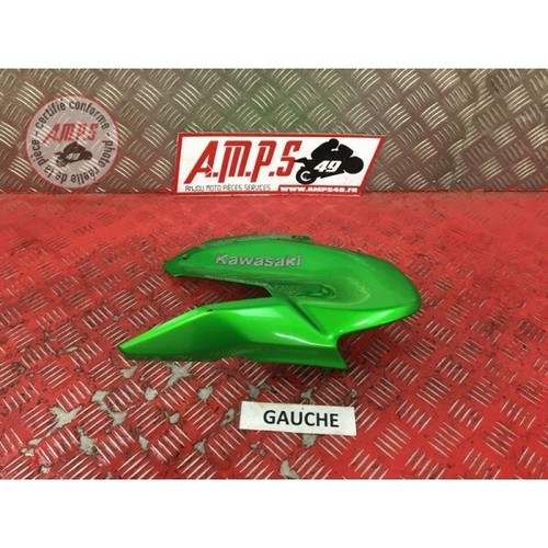Ecope réservoir gauche - ecope, de