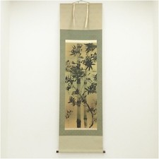 Peinture japonaise sur soie