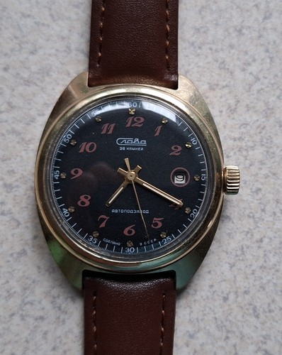 Montre plaquée slava - or, "slava"