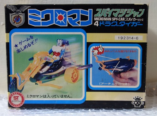 1976 takara made - 1976,