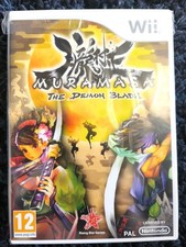 Muramasa The Demon Blade Wii
