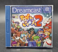 Power Stone 2 - SEGA Dreamcast DC - Complet In Box - PAL - Très Bon Etat