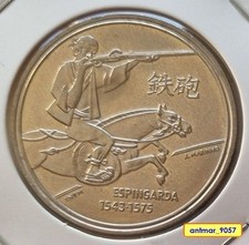 Portugal - 200 Escudos 1993 -