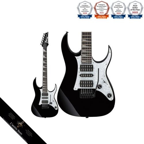 Guitare électrique ibanez - guitare,