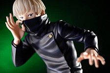 ARTFX J Toge Inumaki PV050 Jujutsu Kaisen Kotobukiya 1/8 Figurine Japon