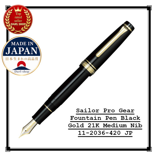 Stylo plume sailor - pro, gear