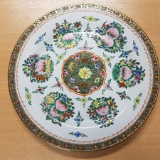 Plat à gâteau ou grande